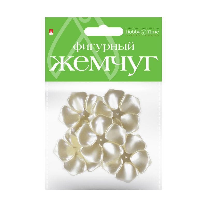 Декоративный элемент бусины фигурные под жемчуг "Фиалки" 43мм. /10/