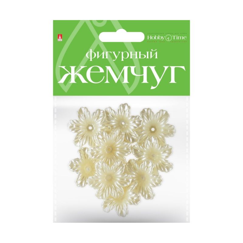 Бусины фигурные под жемчуг "Фиалки" 33мм. /10/