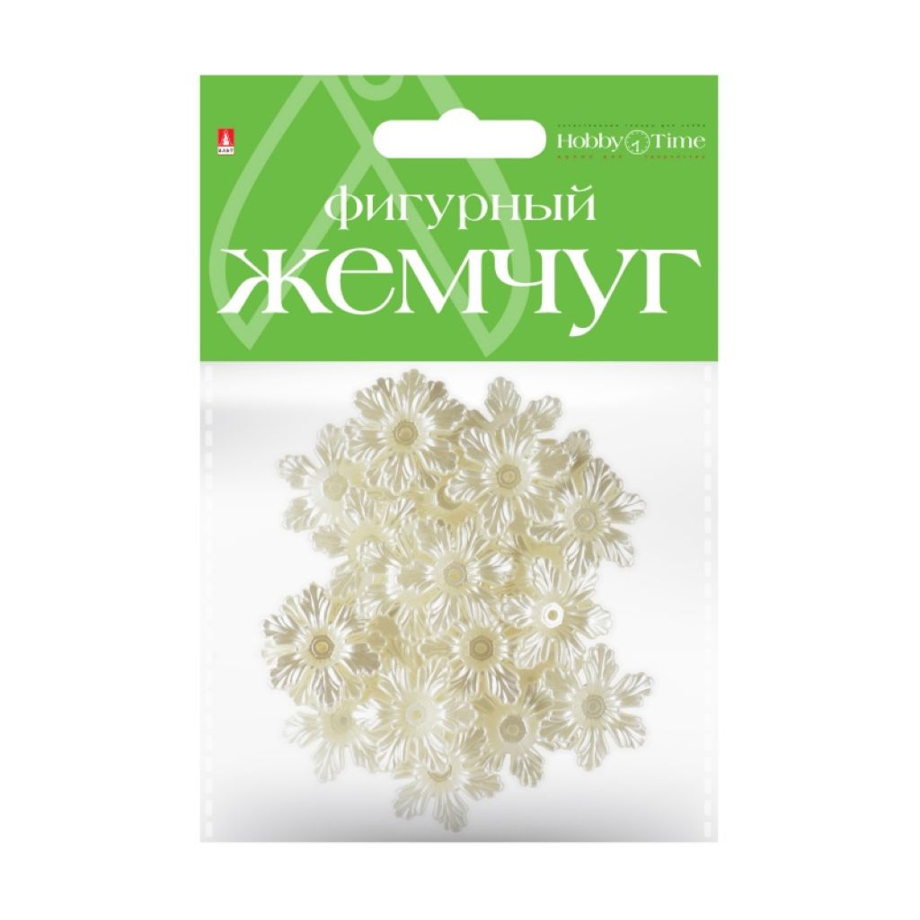 Бусины фигурные под жемчуг "Цветочки" 29мм. /10/