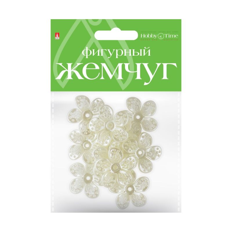 Декоративный элемент бусины фигурные под жемчуг "Фиалки" 34мм. /10/