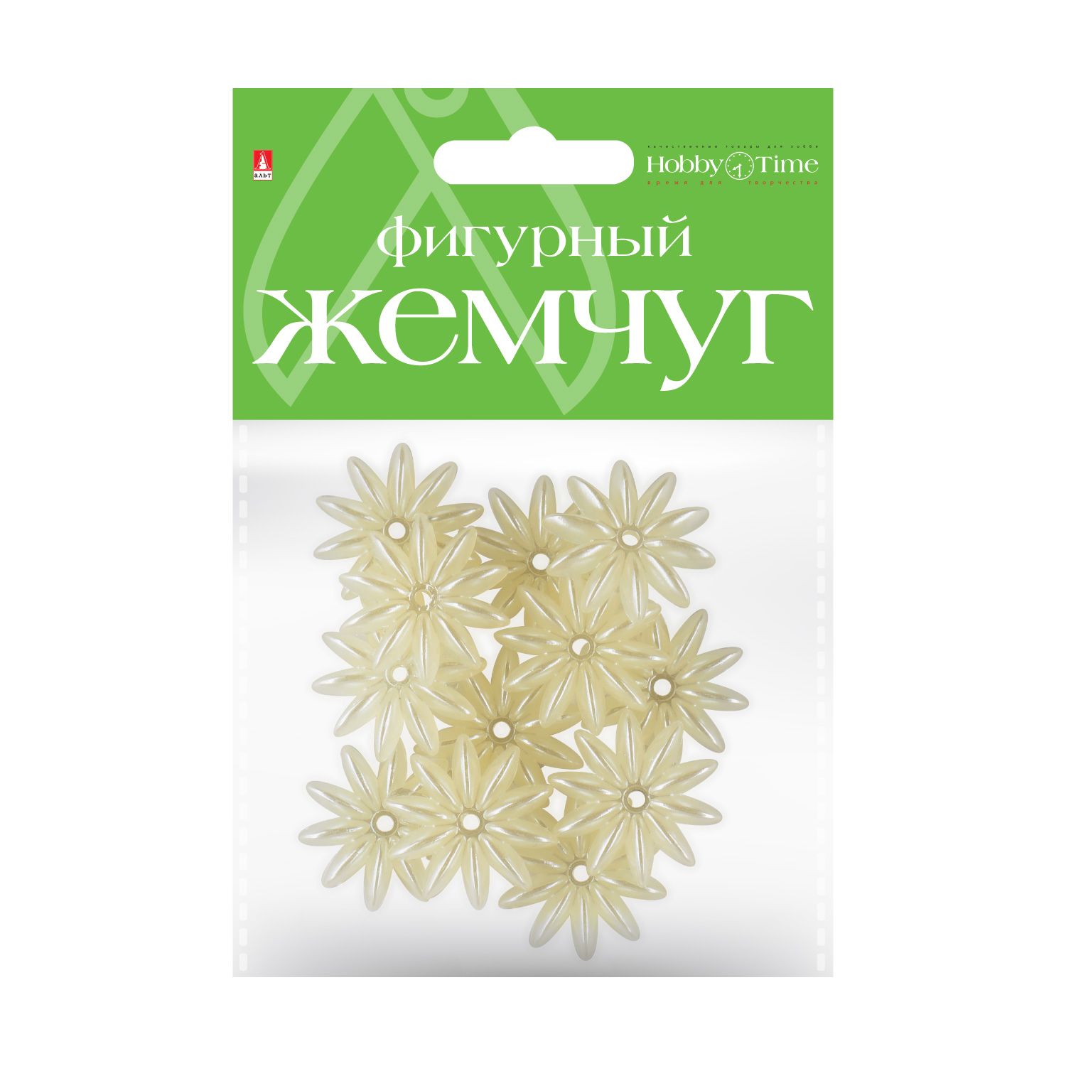 Декоративный элемент бусины фигурные под жемчуг "Звездочки" 21мм. /10/