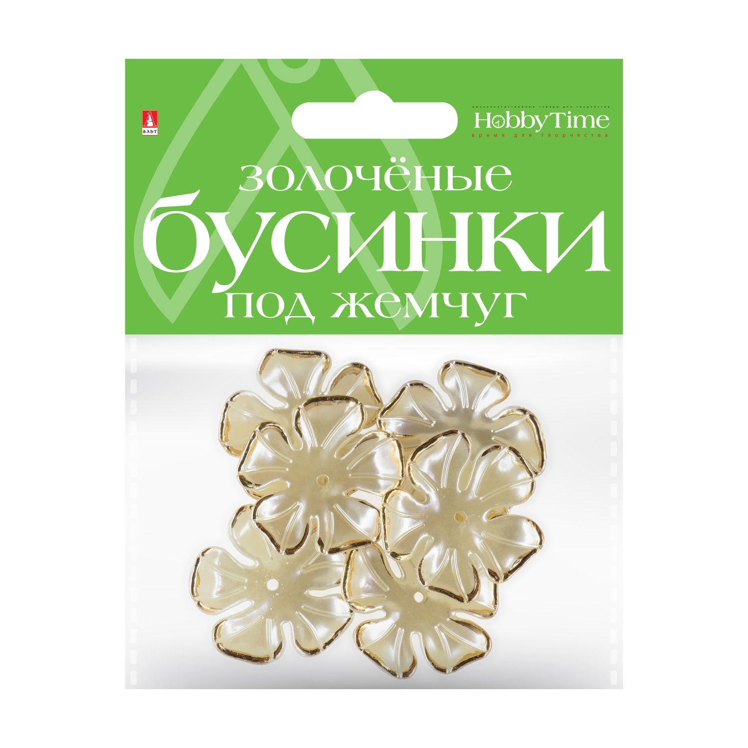 Бусины фигурные под жемчуг золоченые "Фиалки" 36мм. /10/