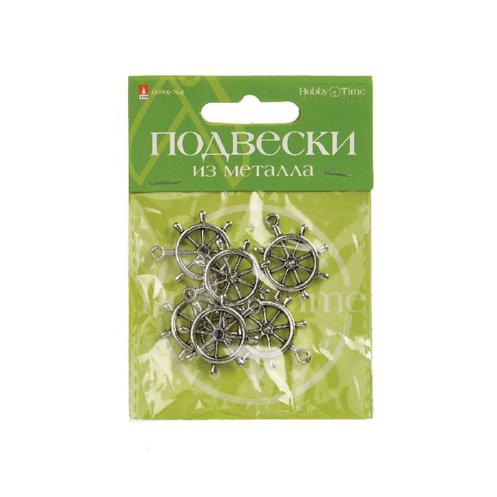 Декоративный элемент подвески из металла бронза "Набор №2"/36/