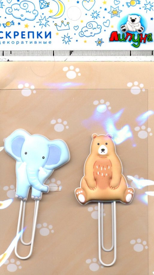 Декоративная скрепка "Дикие животные" /50/