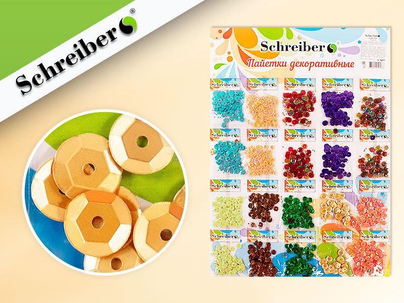 Декоративный элемент "Пайетки" 20шт. /72/