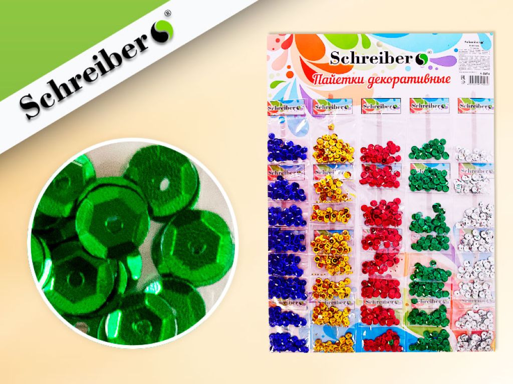 Декоративный элемент "Пайетки" 40шт. /72/