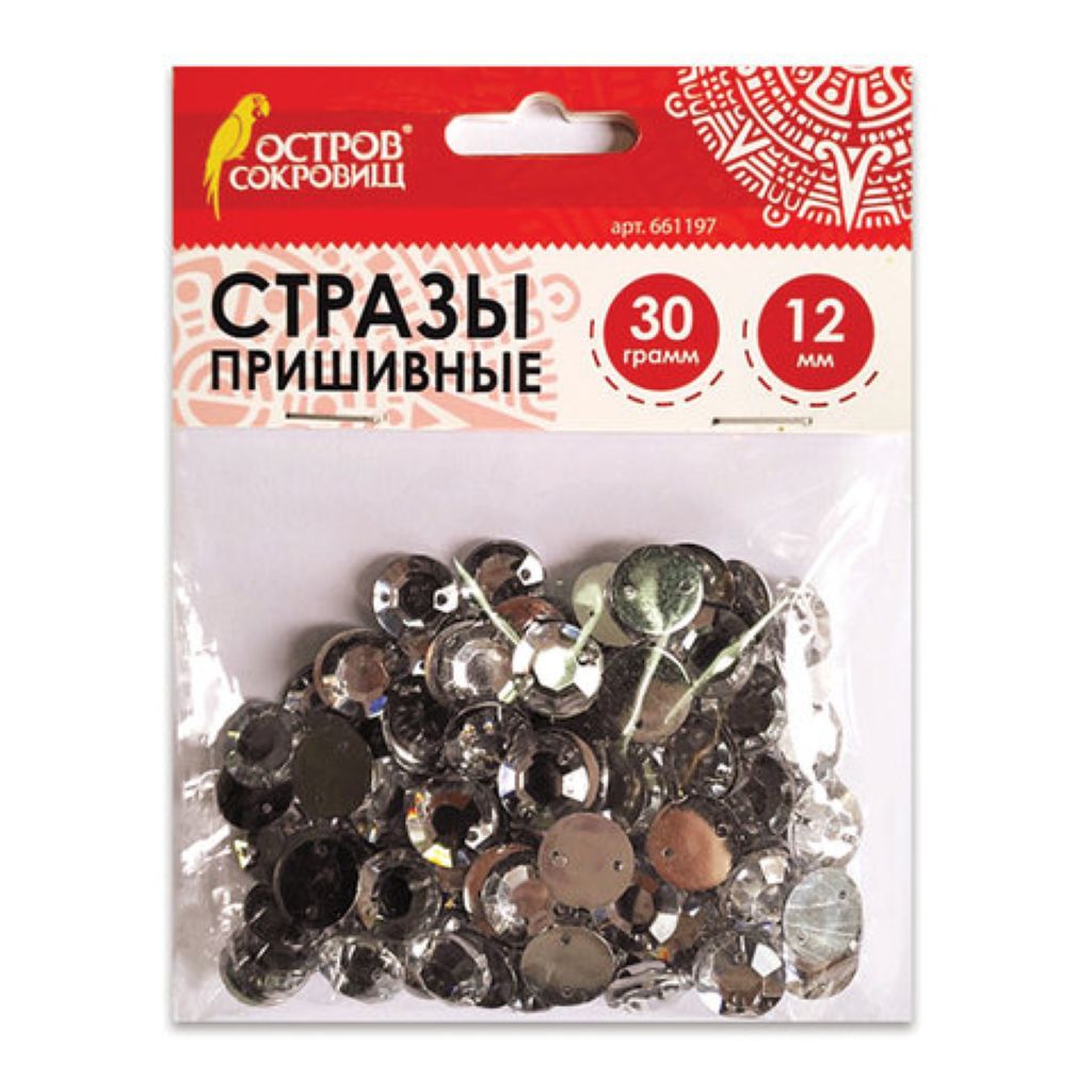 Декоративный элемент "Стразы. Круглые" серебро 12мм  /12/