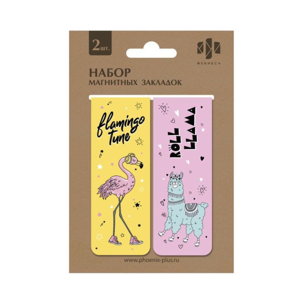 Закладки магнитные "Розовый фламинго" в наборе 2шт. /20/