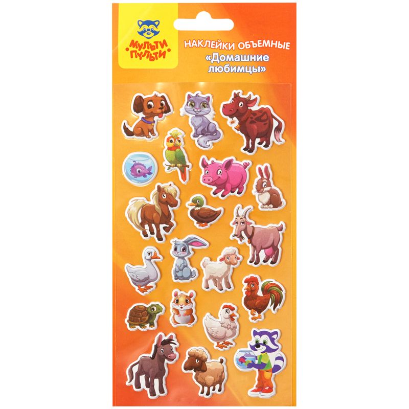 Наклейки "Домашние любимцы" /5/