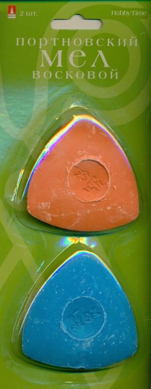 Мел портновкий восковый 2шт/10/