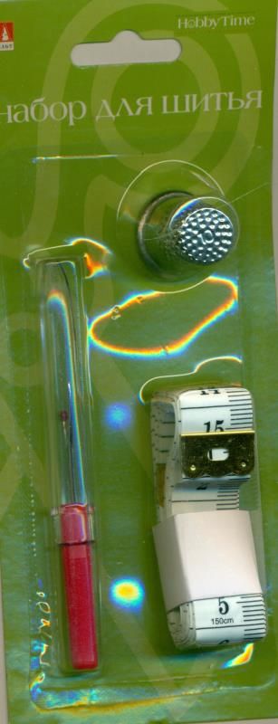 Набор для шитья (впарыватель, сантиметри наперсток) /10/