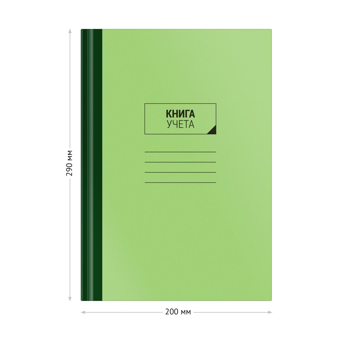 Книга учета 128л. клетка "OfficeSpace" твердый картон, блок офсетный, с нумирацией /10/