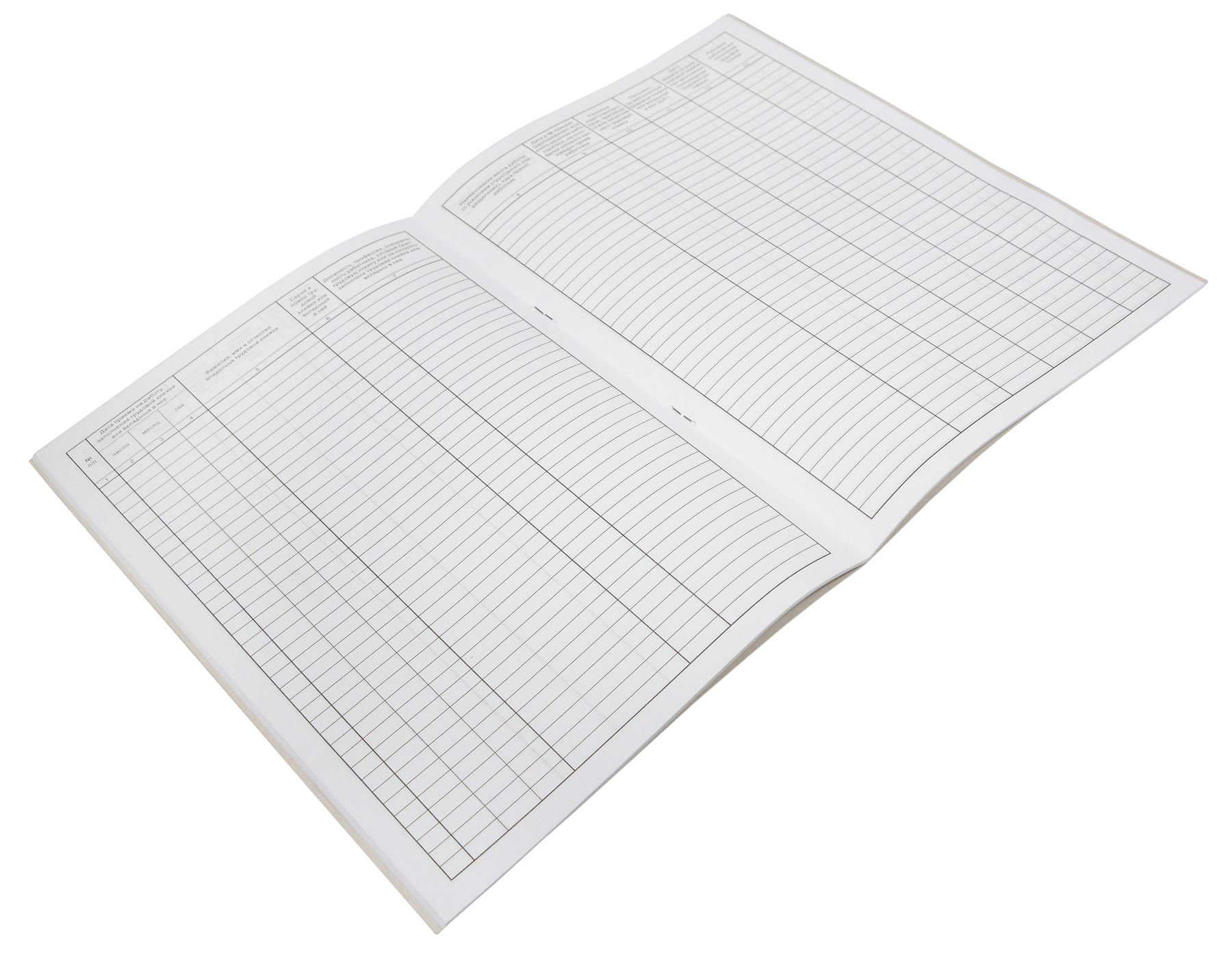 Книга учета трудовых книжек и вкладышей А4, 24л. /40/