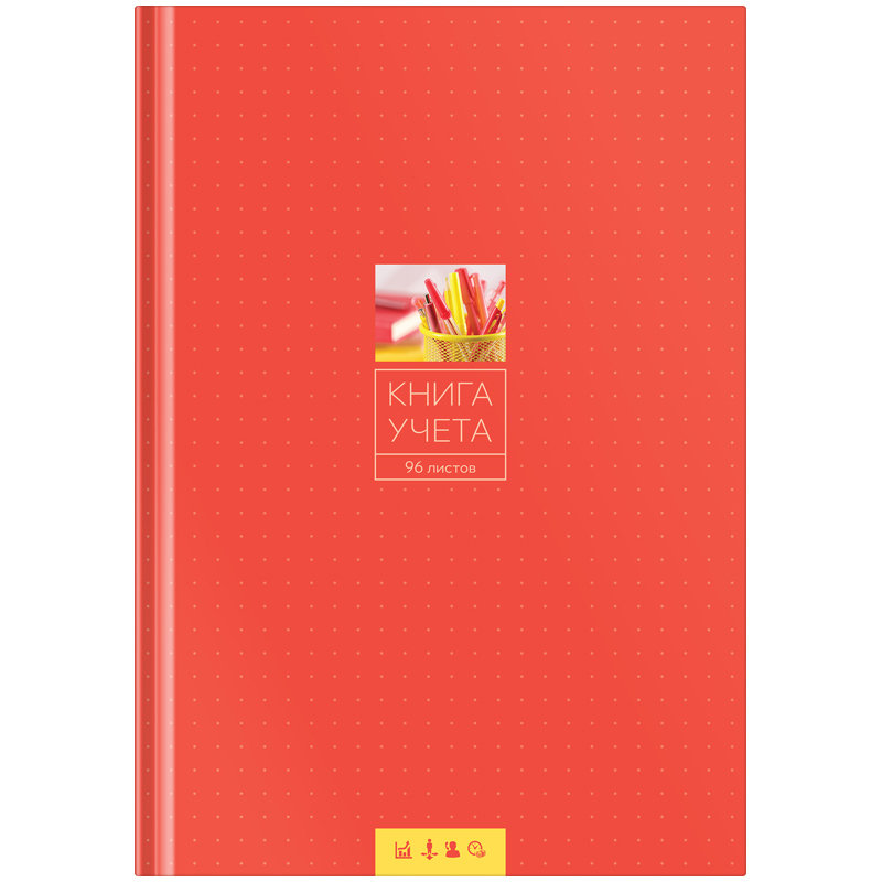 Книга учета  96л. клетка "OfficeSpace" твердый переплет 7БЦ, блок офсетный /10/