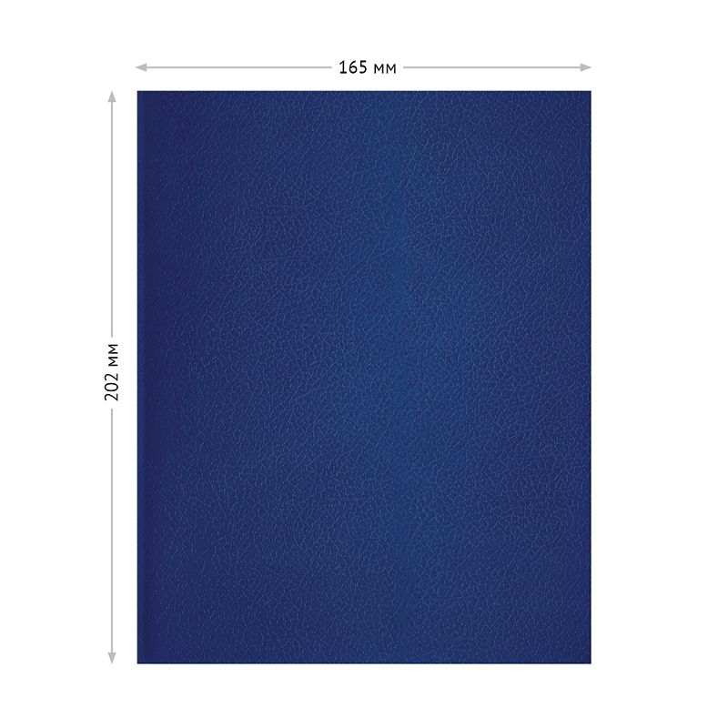 Тетрадь  96л. А5 линия бумвинил /5/30/