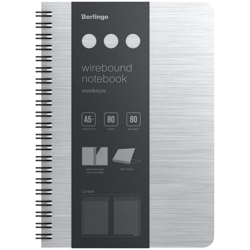 Тетрадь  80л. А5+ на кольцах Berlingo "Steel&Style" пластик, серебристый металик /1/