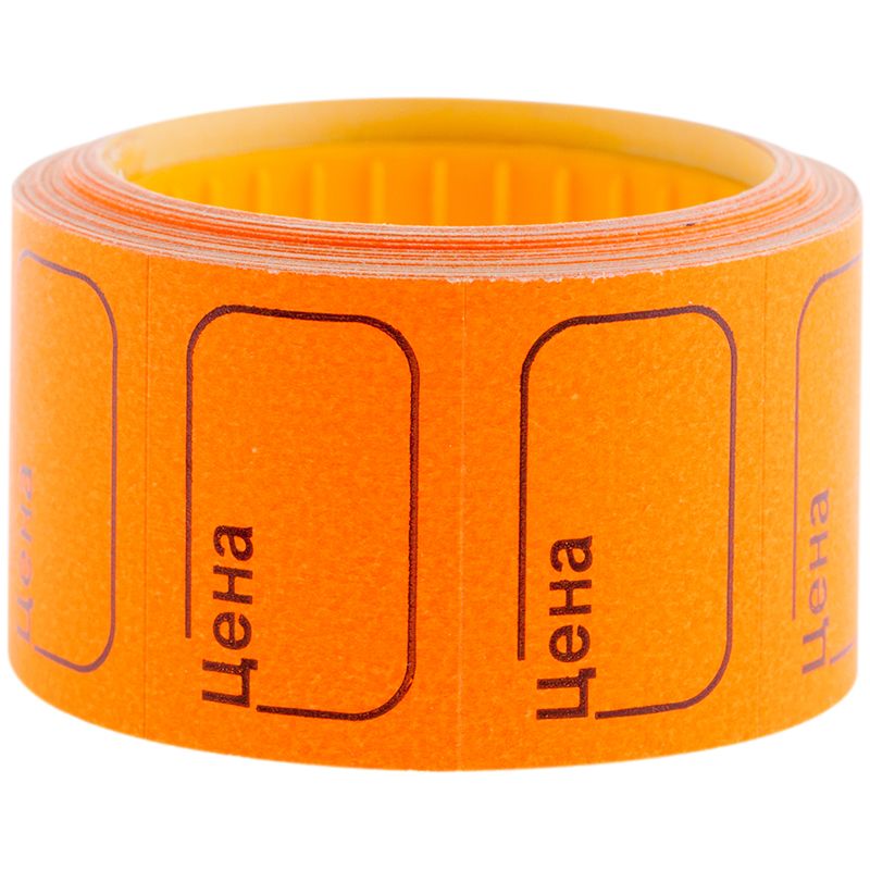 Ценник 20х30мм "OfficeSpace" 200шт. рулон оранжевый /5/100/