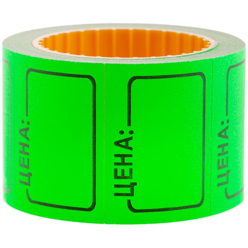 Ценник 25х35мм "OfficeSpace" 200шт. рулон зеленый /5/100/