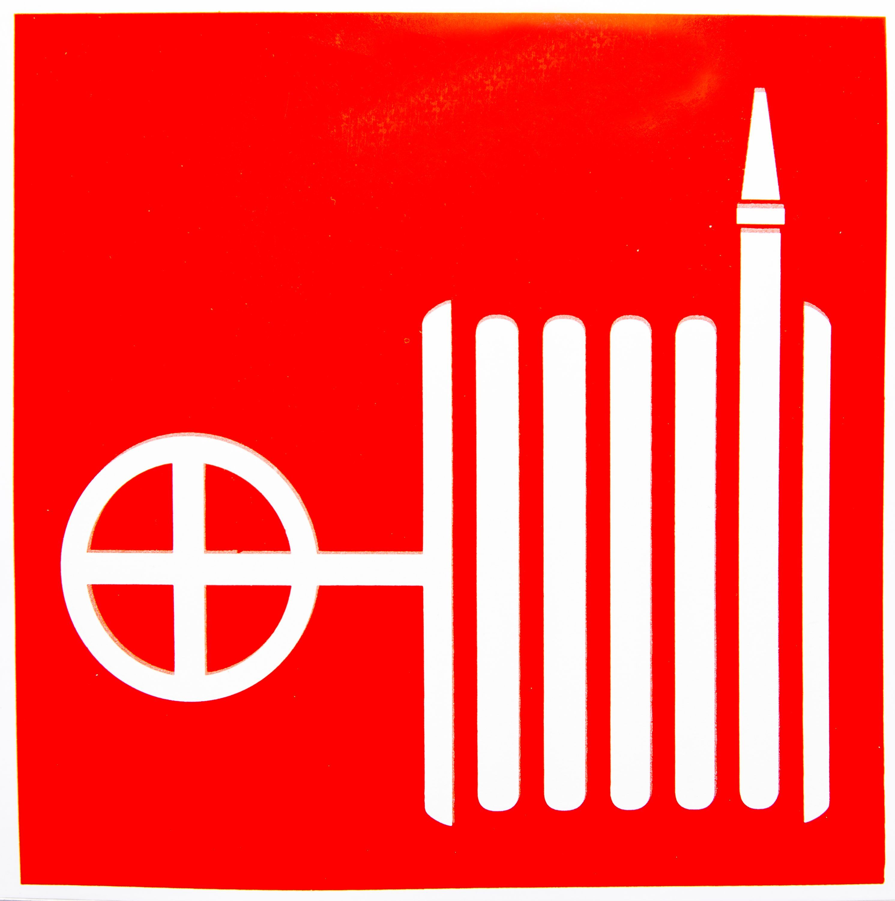 Знак пожарной безопасности "Пожарный кран" 20 х 20см. /1/