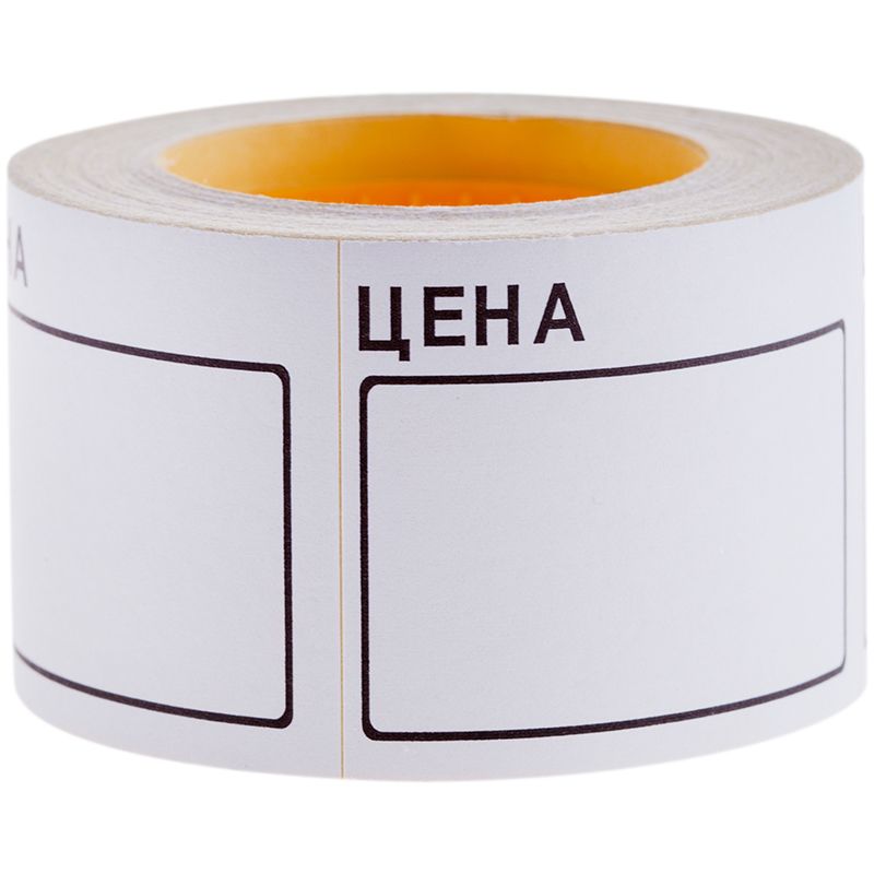 Ценник 50х40мм "OfficeSpace" 200шт. рулон белый /5/50/