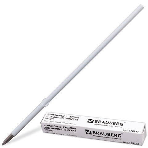 Стержень шариковый "BRAUBERG" 107мм синий 0,5мм. с ушками /20/