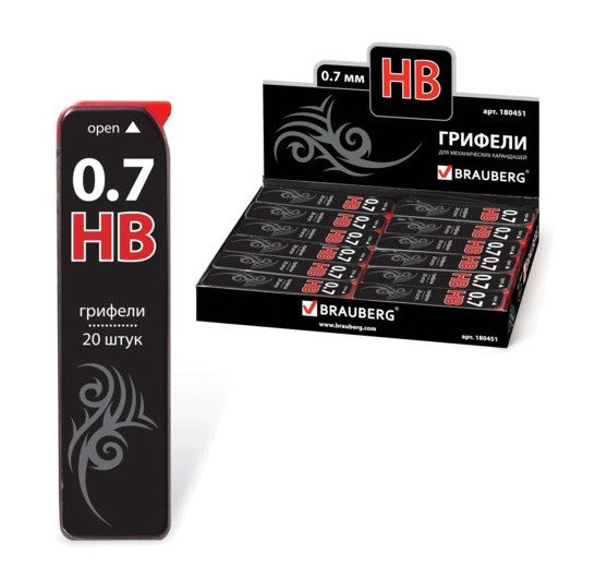 Грифели для механических карандашей 0,7мм HВ комплект 20шт. /36/