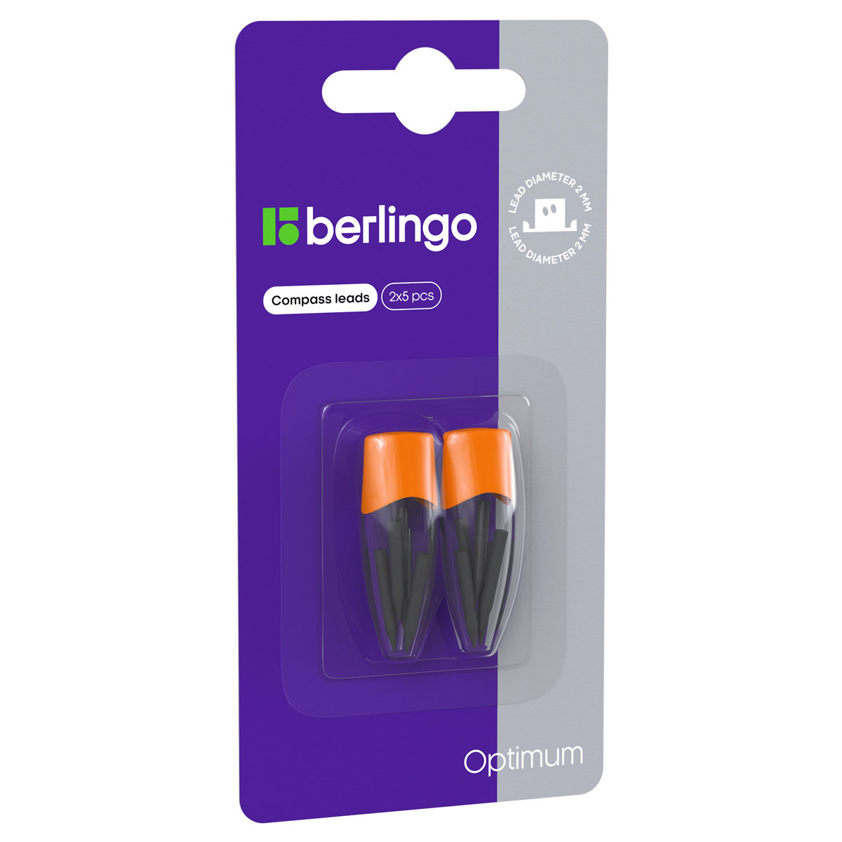 Грифели для циркуля Berlingo "Optimum", 2мм, 2 пенала по 5 шт.
