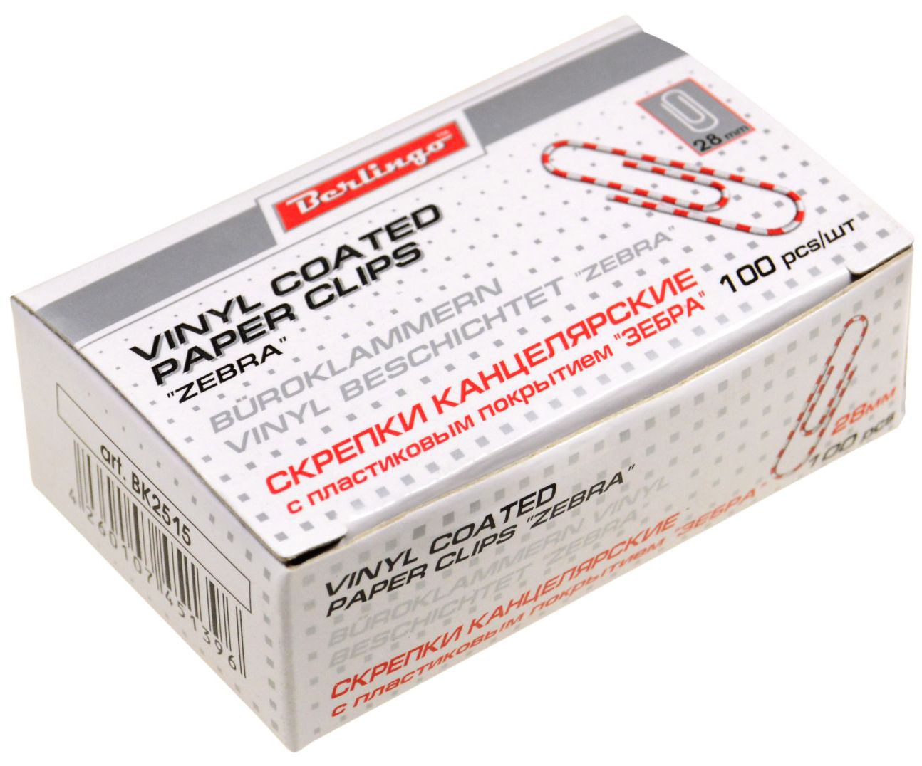 Скрепки 28мм "Berlingo" 100шт. Zebra цветные /10/