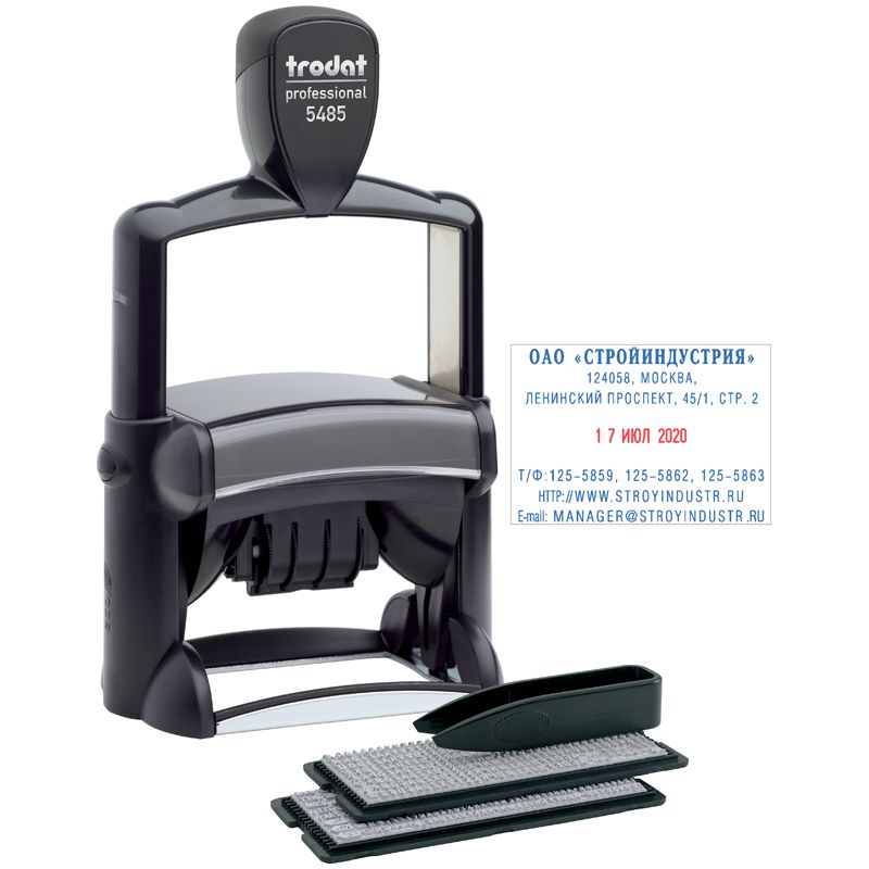 Датер 6-строчный TRODAT металлический самонаборный /1/