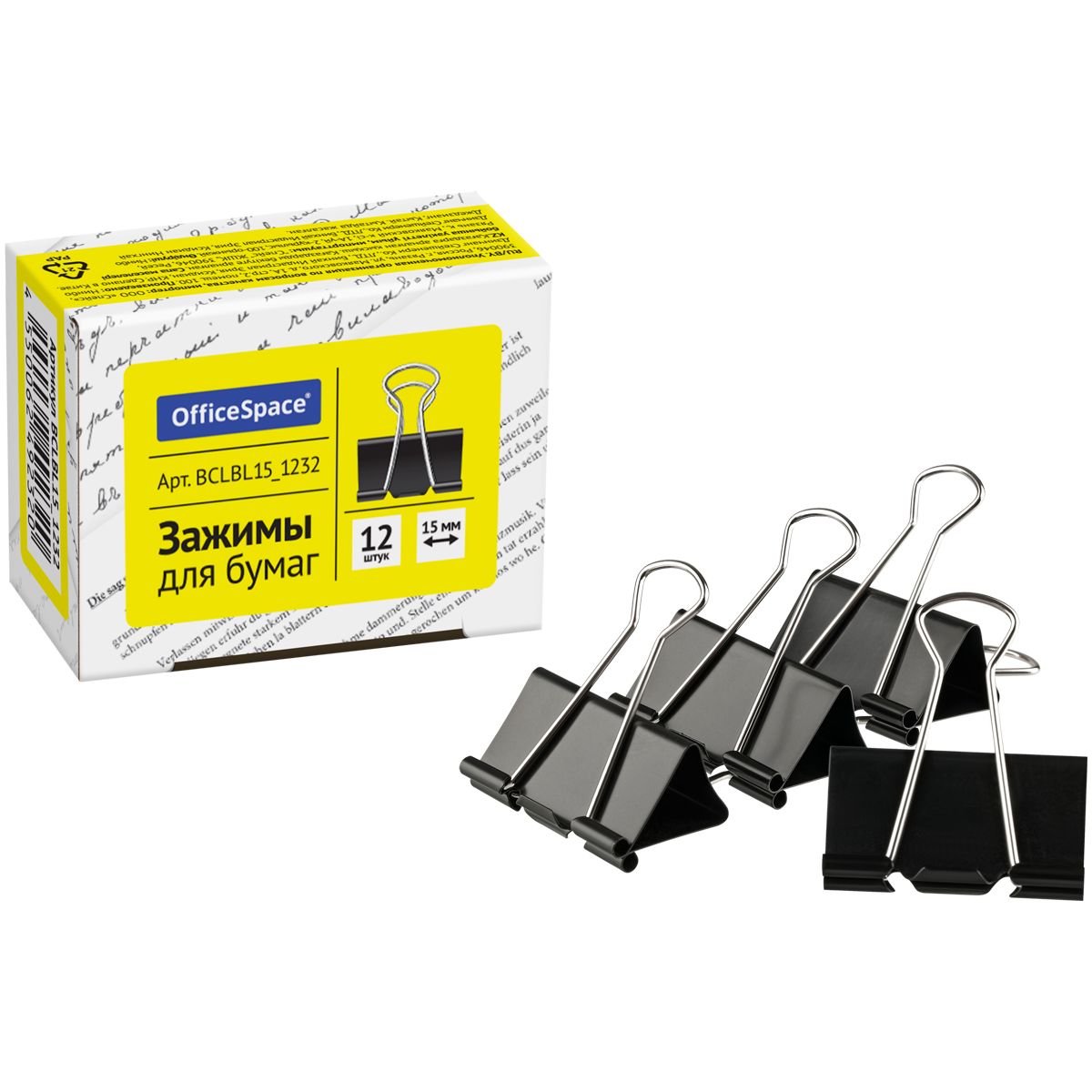 Зажим для бумаг 15мм "OfficeSpace" черный /12/144/