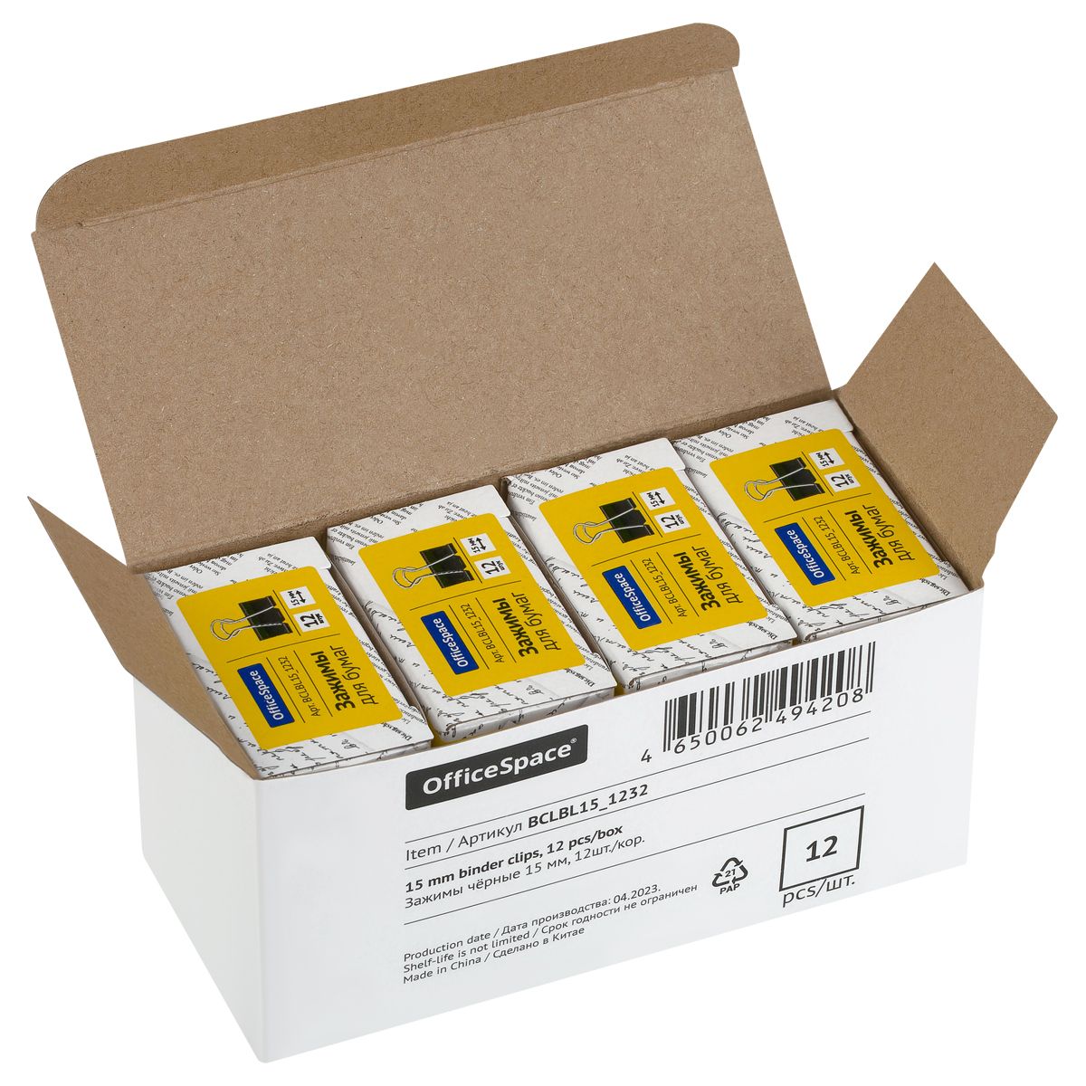 Зажим для бумаг 15мм "OfficeSpace" черный /12/144/