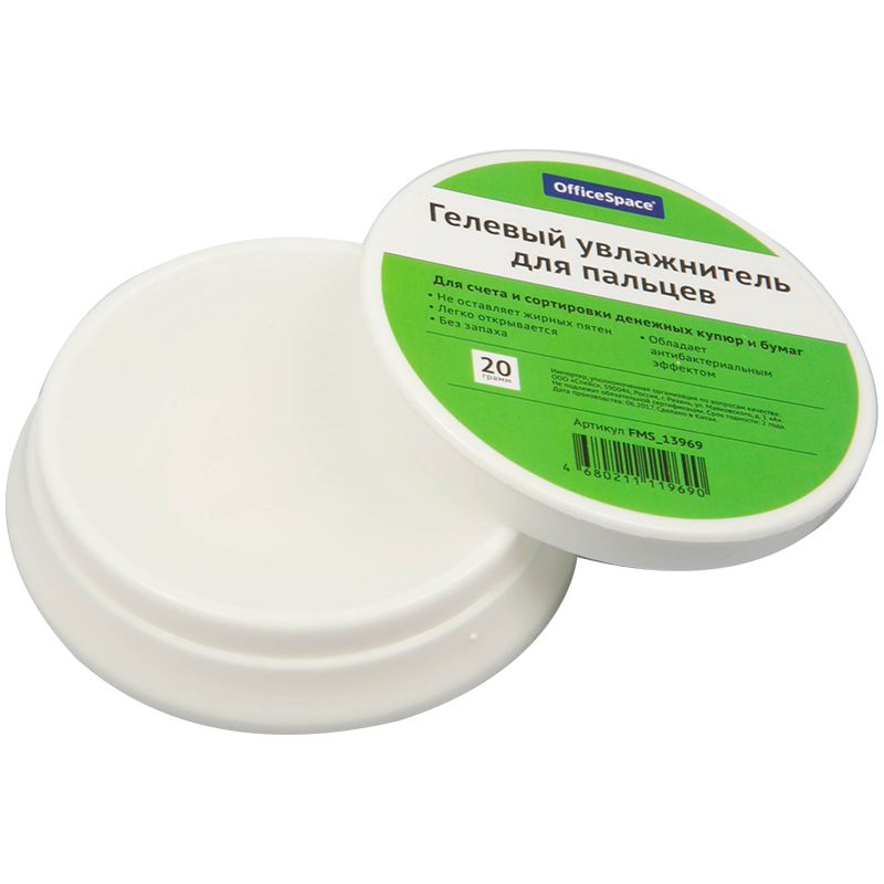 Подушка для смачивания пальцев 20г "OfficeSpace" /12/