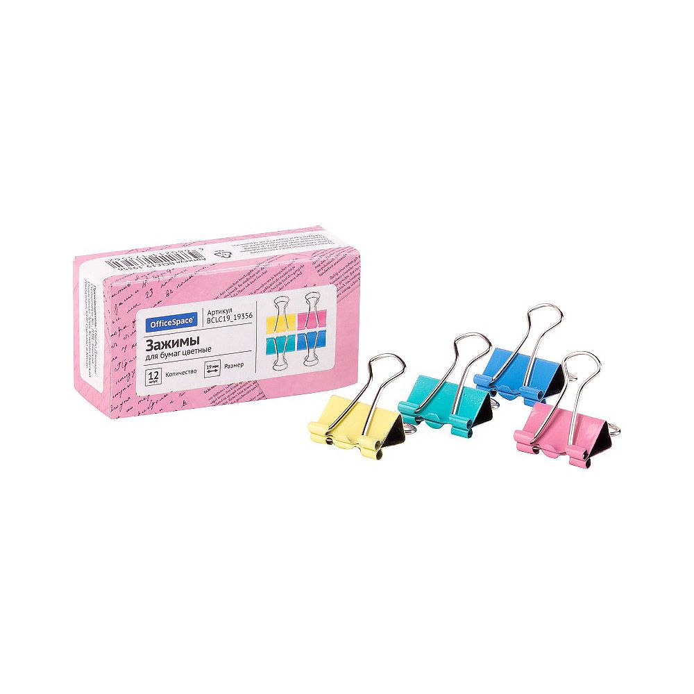 Зажим для бумаг 19мм "OfficeSpace" цветные /12/