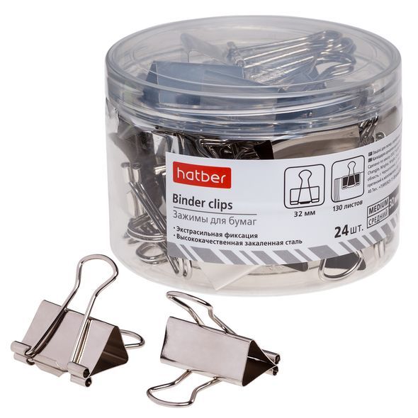 Зажим для бумаг 32мм "Hatber" серебро /24/