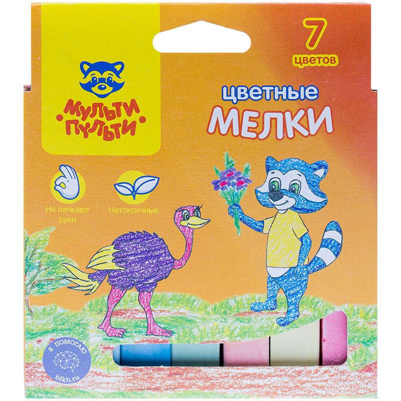 Мел  7цв. "Енот в Австралии" /30/