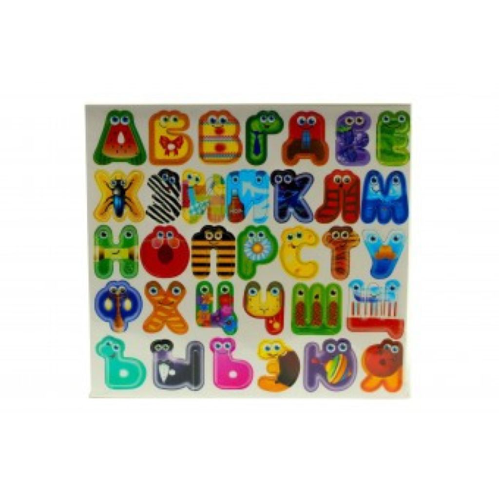 Магниты в наборе "Буквы" маленькие /1/