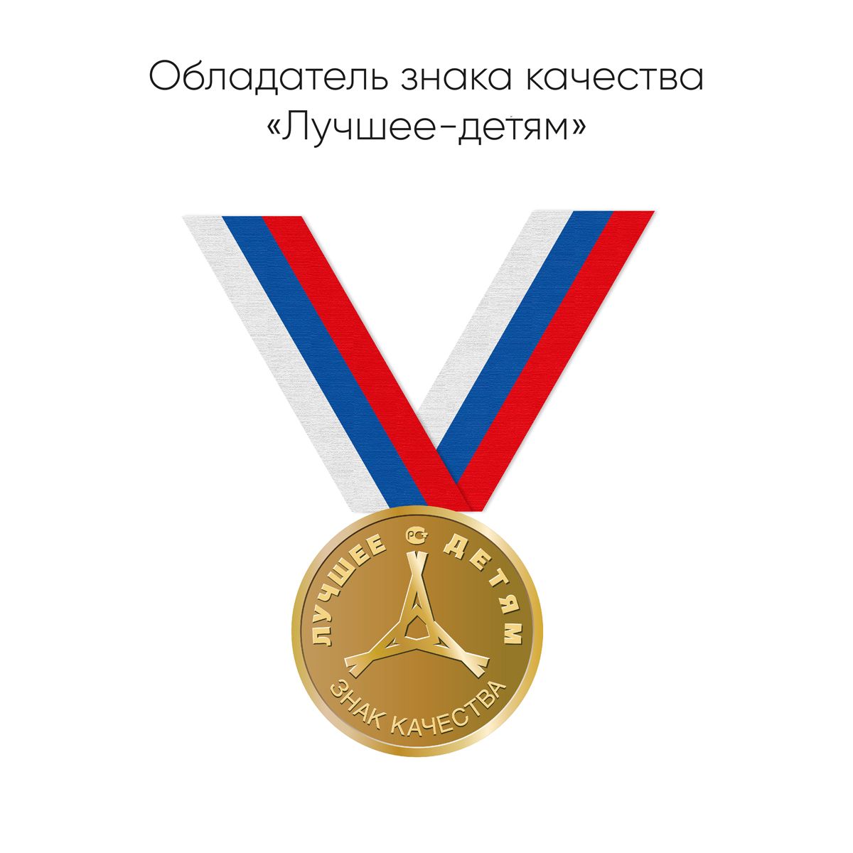 Мел белый  20шт. "Гамма" квадратный мягкий /36/