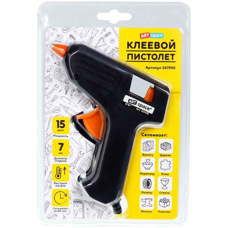 Клеевой пистолет "ArtSpace" 15Вт для стержня 7мм