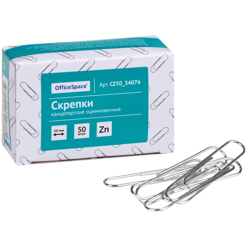 Скрепки 50мм "OfficeSpace" 50шт. оцинкованные /10/