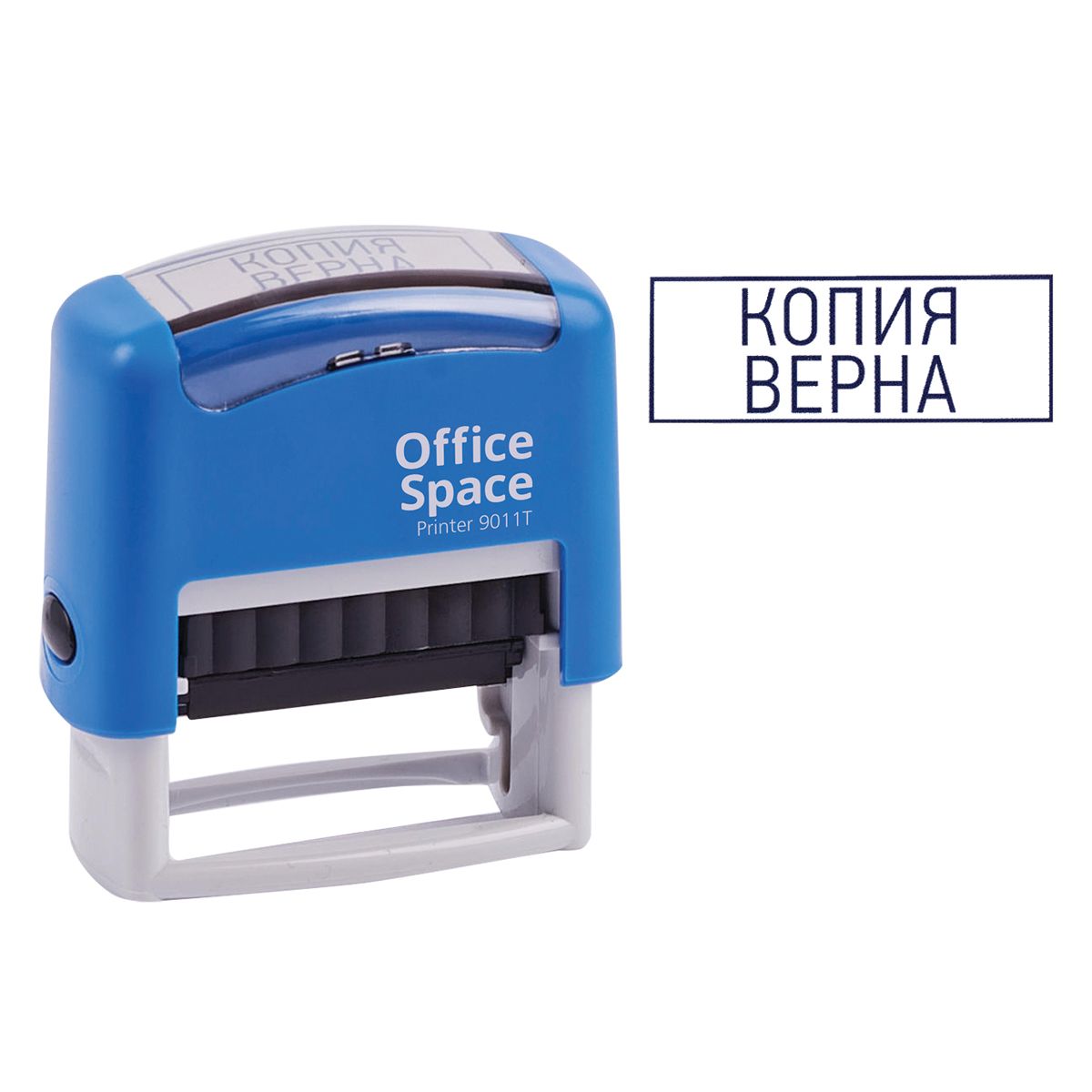 Штамп стандартный "Копия верна"