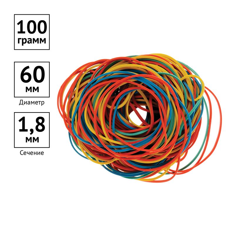 Резинка банковская   100г "OfficeSpace" цветная /1/