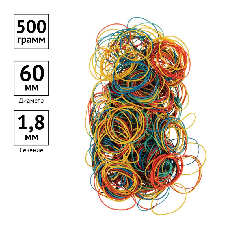 Резинка банковская   1000г "OfficeSpace" цветная /1/