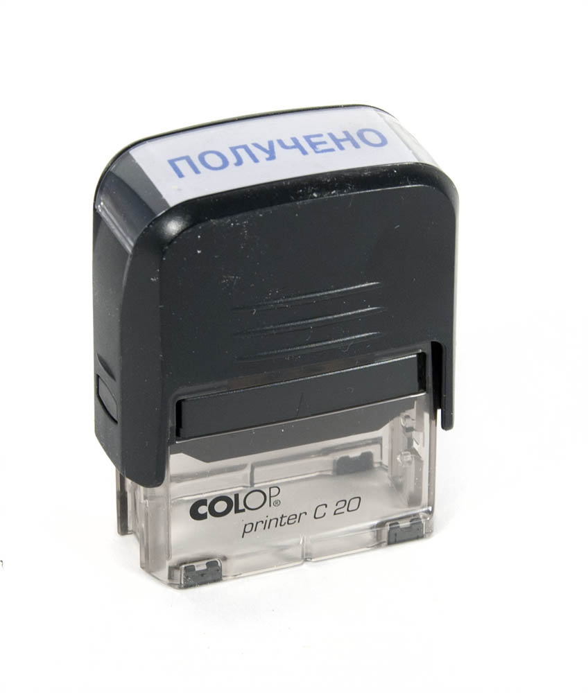 Штамп стандартный "Копия" TRODAT 4911 серый под синий /1/