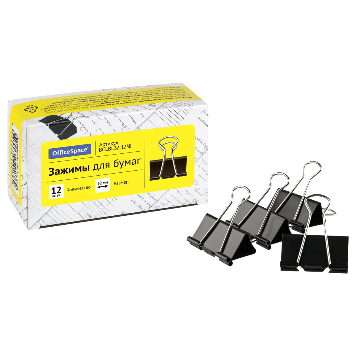 Зажим для бумаг 32мм "OfficeSpace" черный /12/216/