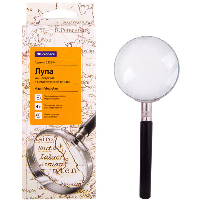 Лупа  60мм "OfficeSpace" 4-х кратное увеличение в металлической оправе /12/