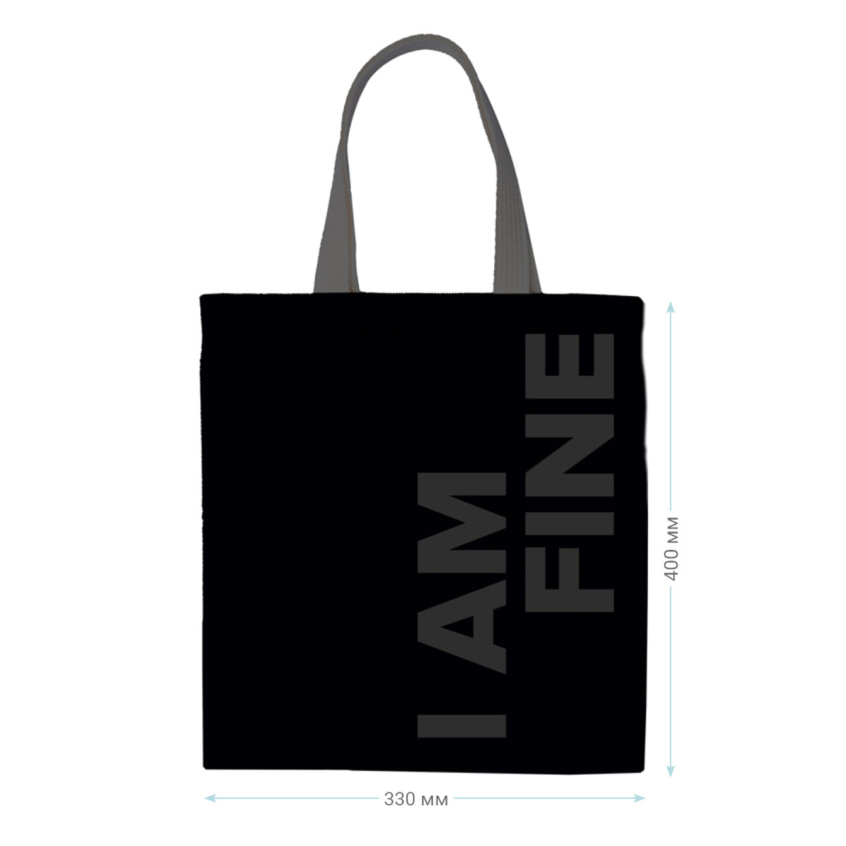 Сумка-шоппер "MESHU Fine"