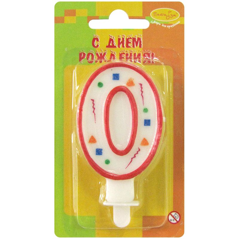 Свеча для торта "Цифра 0. Красное конфетти" 8см. /1/