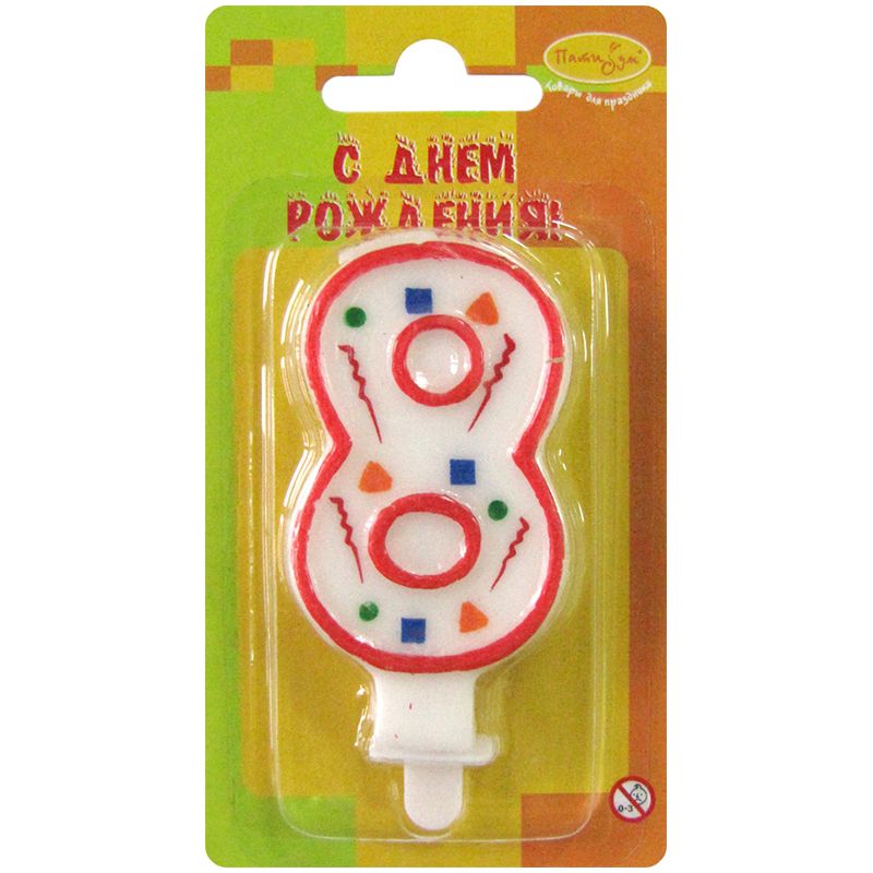 Свеча для торта "Цифра 8. Красное конфетти" 8см. /1/