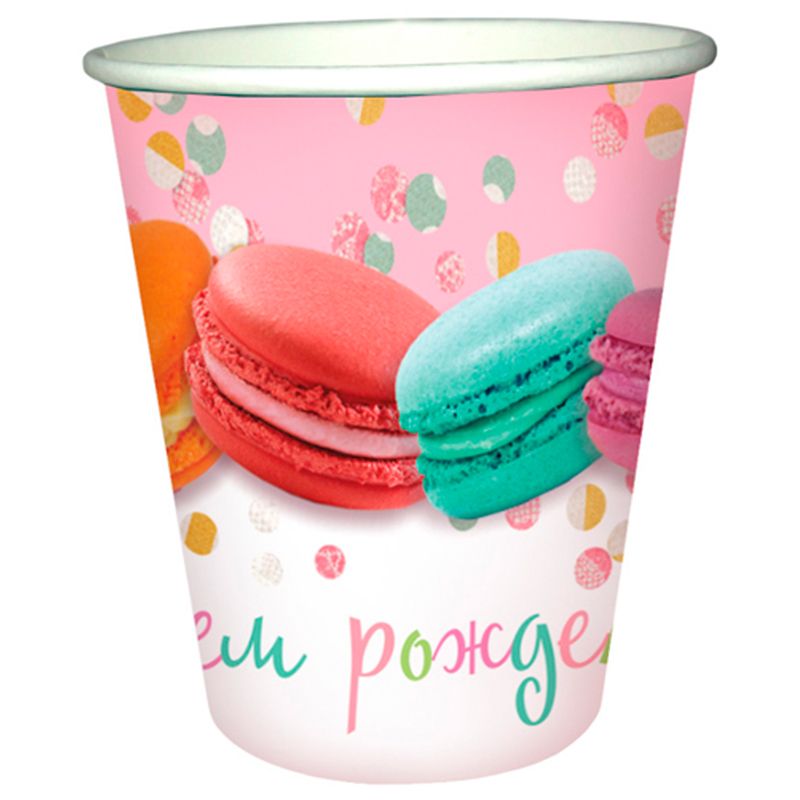Стакан бумажный "С Днем Рождения. Макаруны" 6шт.уп.