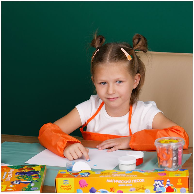 Фартук для труда "Для мальчиков" с нарукавниками синий /18/